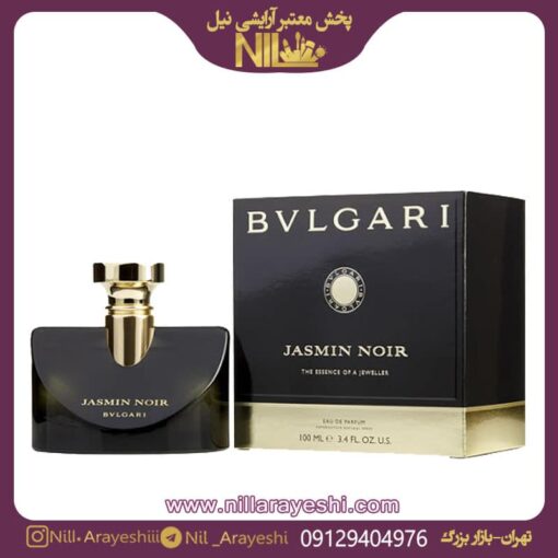 عطر ادکلن بولگاری جاسمین نویر 100 میل