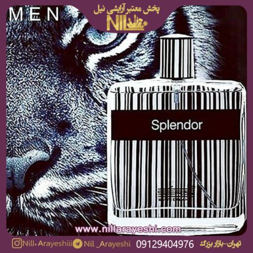 عطر سریس اسپلندور مشکی مردانه 100ml