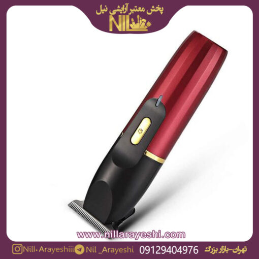 ماشین اصلاح کیمی مدل KEMEI KM-811 | تهجیزات برقی KEMEI
