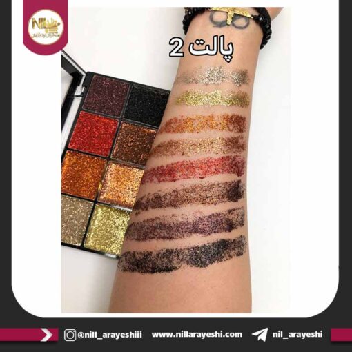 سایه گلیتری هشت رنگ آنلی بیوتی کد1048