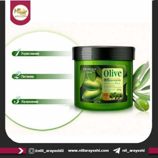 ماسک مو کاسه ای تقویت کننده روغن زیتون بیوآکوا 500 گرم