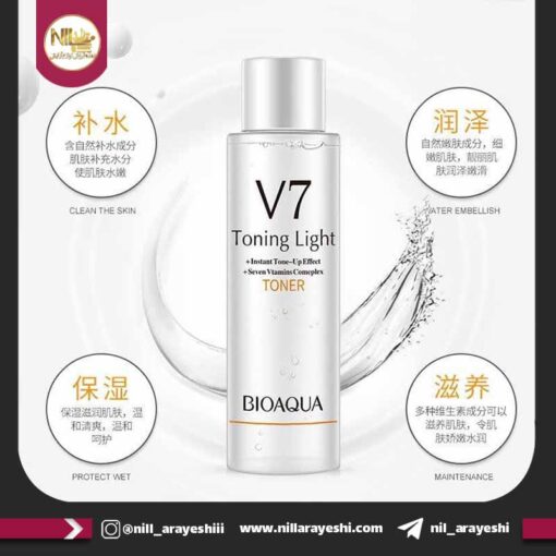تونر V7 بیوآکوا
