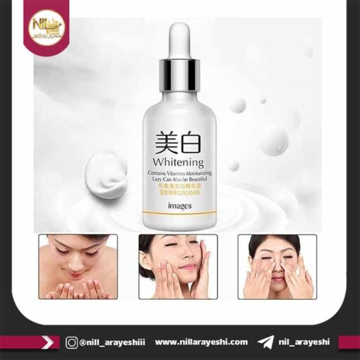 سرم وایتنینگ ایمیجز