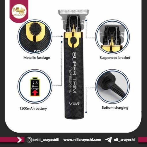 خط زن برقی وی جی آر مدل V-082 کد (DS 110)