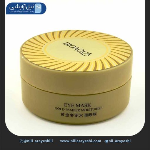 پچ زیر چشم طلا بیوآکوا ( بدون جعبه )