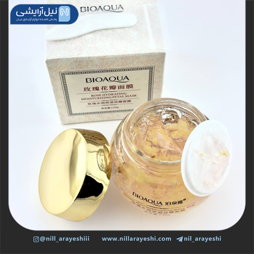 ماسک صورت گل رز بیوآکوا کد bqy7021
