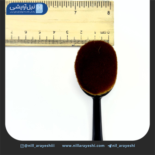 براش تکی مسواکی طلق دار ( بزرگ )