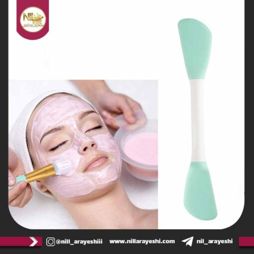 براش ماسک دو طرفه ساده