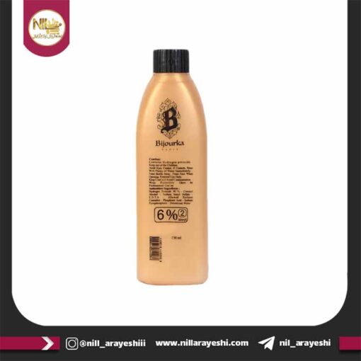 کرم اکسیدان بیجورکا 150ml