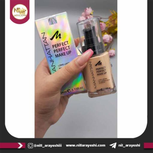 كرم پودر منهتن