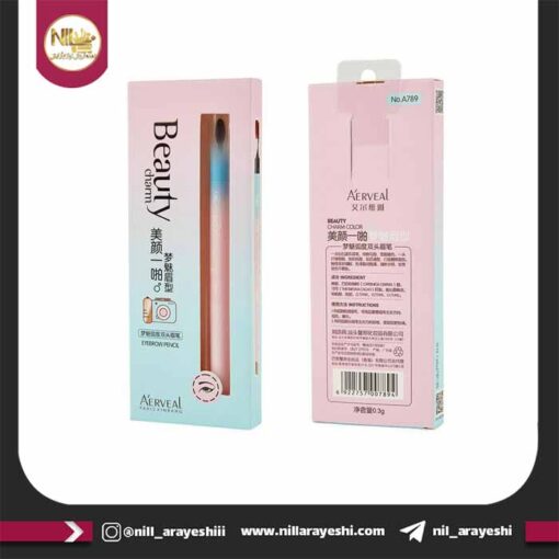 دیفاینر ابرو دوسر اِرویل