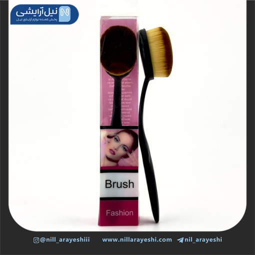 براش تکی مسواکی طلق دار ( بزرگ )