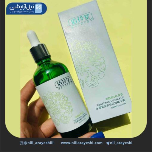 سرم روشن کننده بایزتون کد BZT18449
