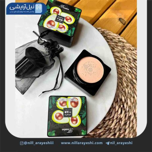 کوشن بی بی کرم آووکادو زوزو کد ZOZU46418