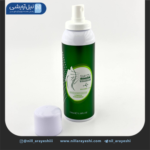 اسپری ضد جوش بدن سیازو