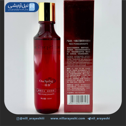 تونر آبرسان و مرطوب کننده انار وان اسپرینگ کد YZC4327