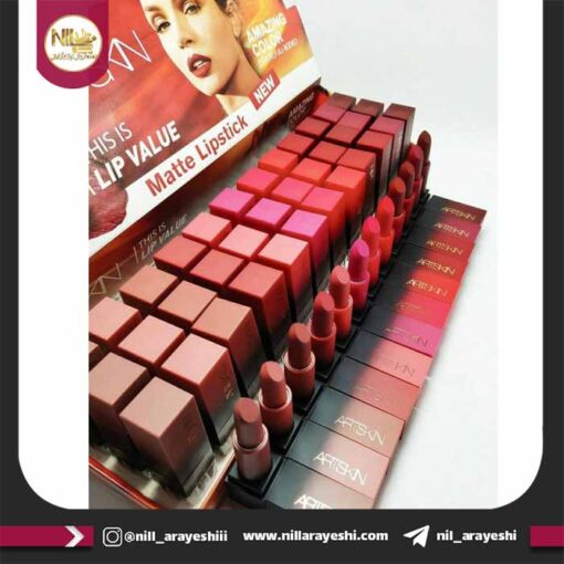 رژ جامد آرت اسکین سری امیزینگ کد As971041-2