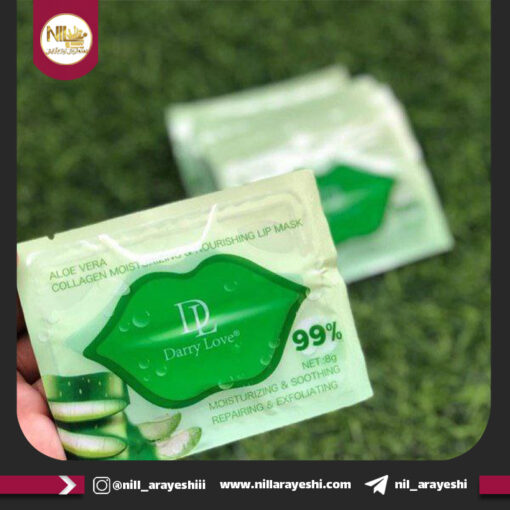 ماسک لب دری لاو