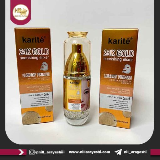 پرایمر 24k گلد کاریته کد 6812147