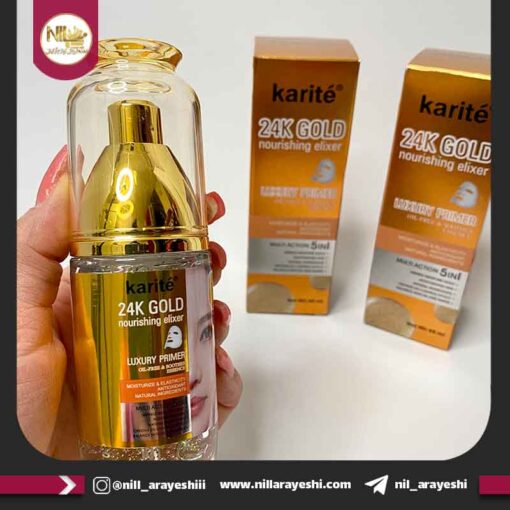 پرایمر 24k گلد کاریته کد 6812147