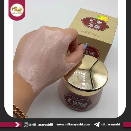 ماسک پاک کننده معدنی بیوآکوا