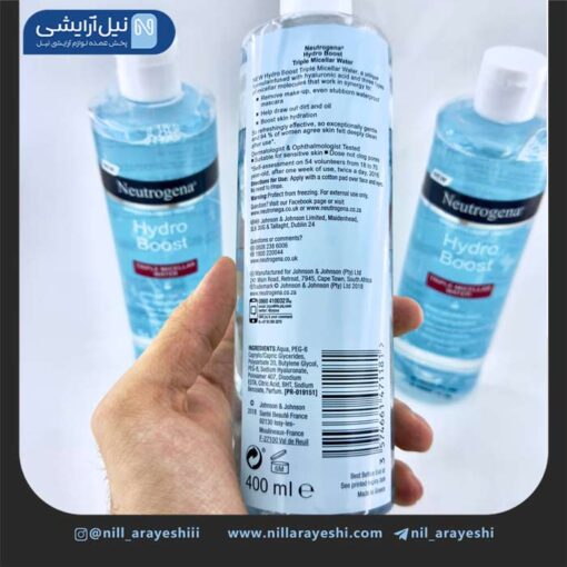 میسلار واتر نوتروژینا مدل هیدرو بوست 400 میل