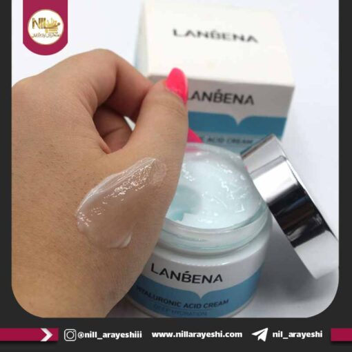 کرم آبرسان قوی لانبنا