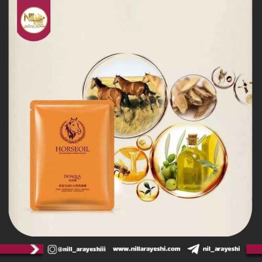 ماسک ورقه ای روغن اسب بیوآکوا کد bqy1051