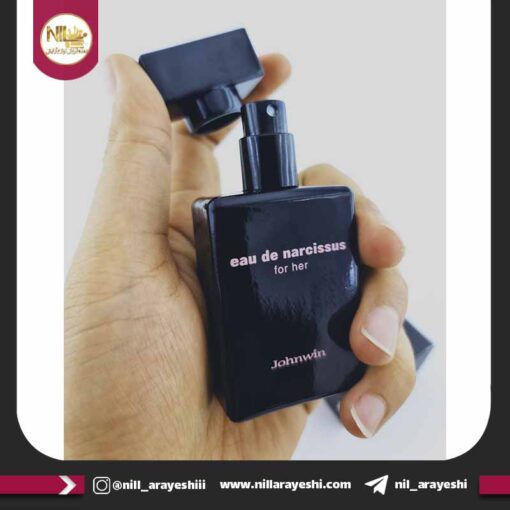 بادی اسپلش فیلوسوفی مات 236ml