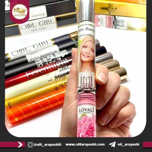 عطر خودکاری