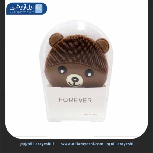 فیس براش برقی فوراور طرح خرس