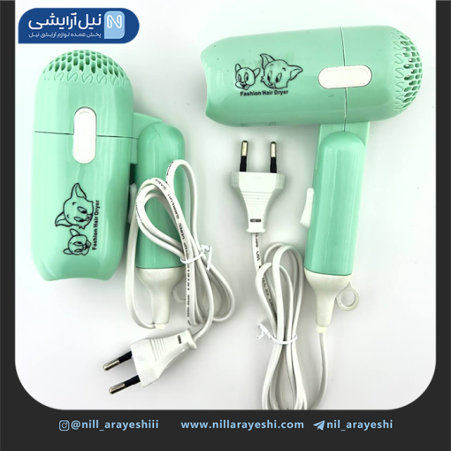 سشوار فانتزی مسافرتی
