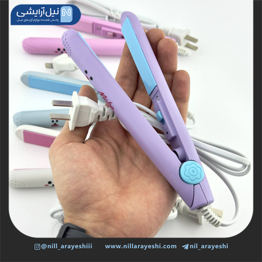 اتو مو مسافرتی فانتزی