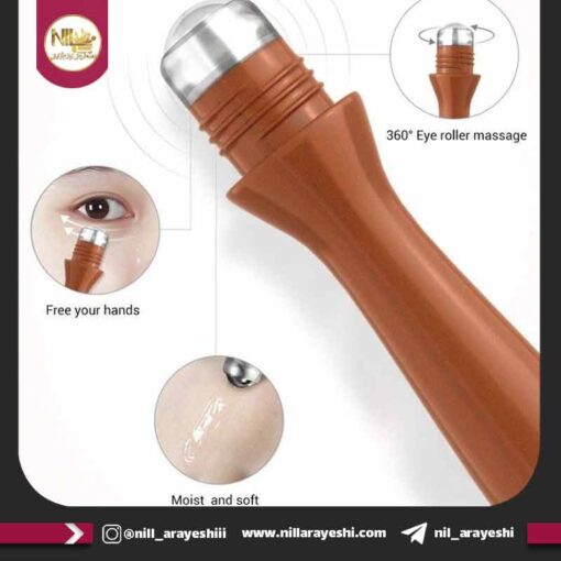 سرم دور چشم غلطکی حلزون کاریته کد 6813247d