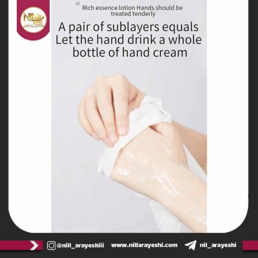 ماسک دست آووکادو زوزو
