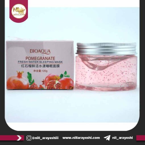 ماسک انار بیوآکوا کدbqy6049