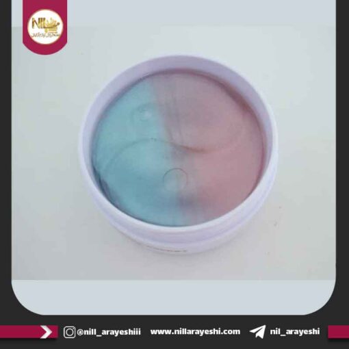 پچ زیر‌ چشم دو رنگ کاسه ای کاریته کد 1278