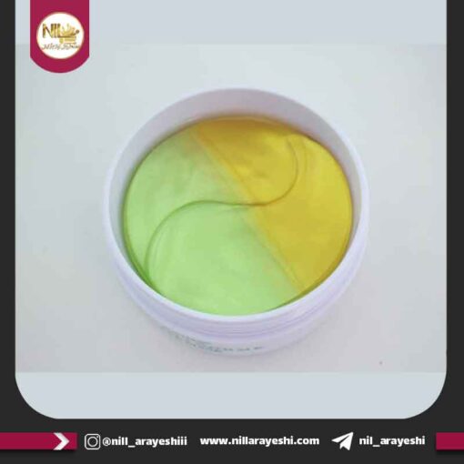 پچ زیر‌ چشم دو رنگ کاسه ای کاریته کد 1278
