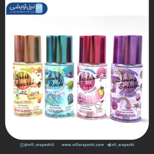 بادی اسپلش پینک این سوییت سنتد میست کد b0022ps