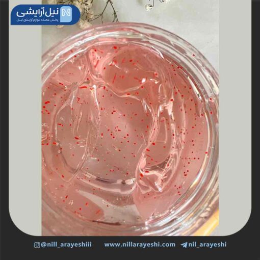 ماسک انار بیوآکوا کدbqy6049
