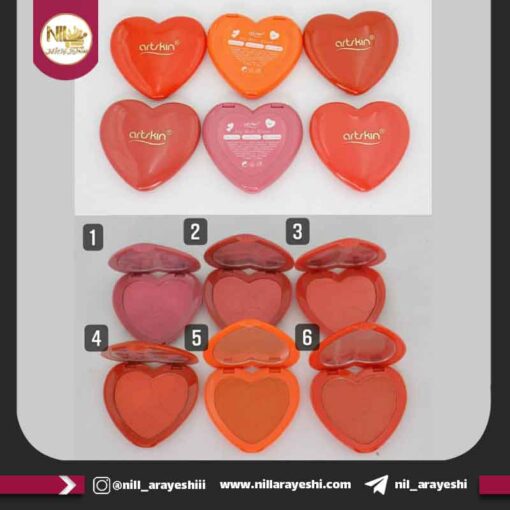 رژگونه قلبی آرت اسکین AS976032