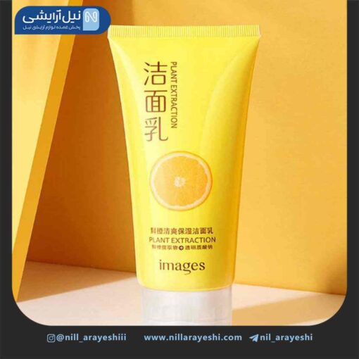 فوم شستشو صورت تیوپی ویتامین سی ایمیجز کد xxm61156
