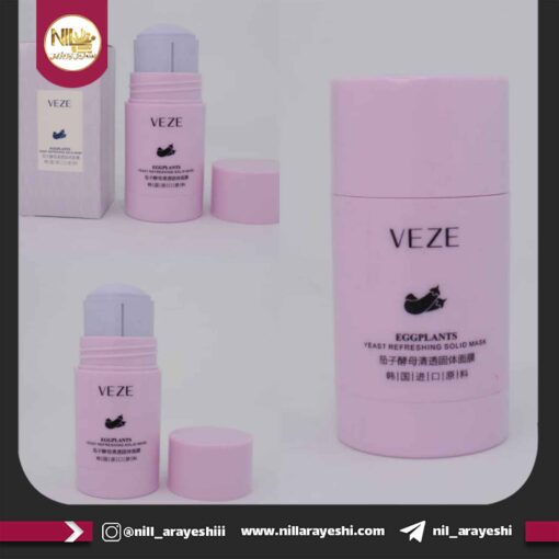 ماسک بادمجان استیکی وزه کد Fz22934