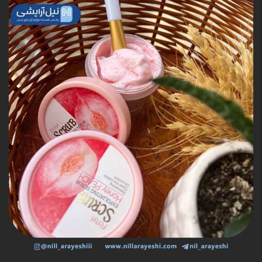 اسکراب کاسه ای شنی هلو عسل فنی کدFy90128