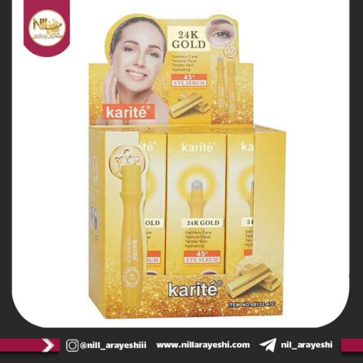 سرم دور چشم غلطکی کاریته کد 6813247c