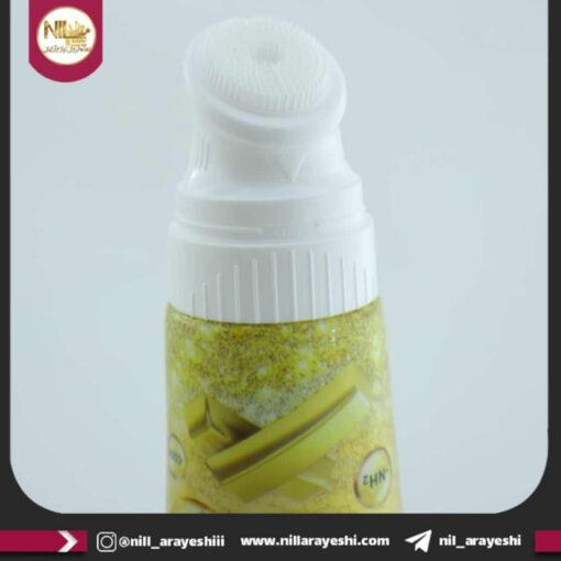 فوم شستشوی صورت تیوپی طلا کیس بیوتی کد 110503B