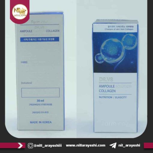 سرم آمپول سلوشن کلاژن فارم استی
