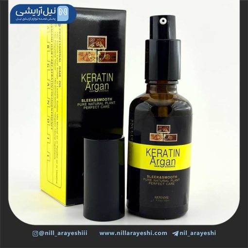 روغن مو کراتین و آرگان آرمامه