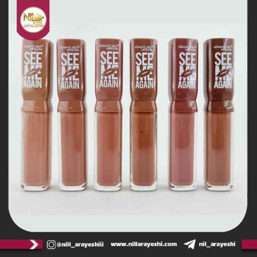 رژ لب مایع مدل سی می اگین رمانتیک برد کدRB167L