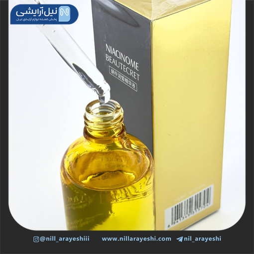 سرم لیفتینگ صورت نیاسینوم وزه کد fz15704
